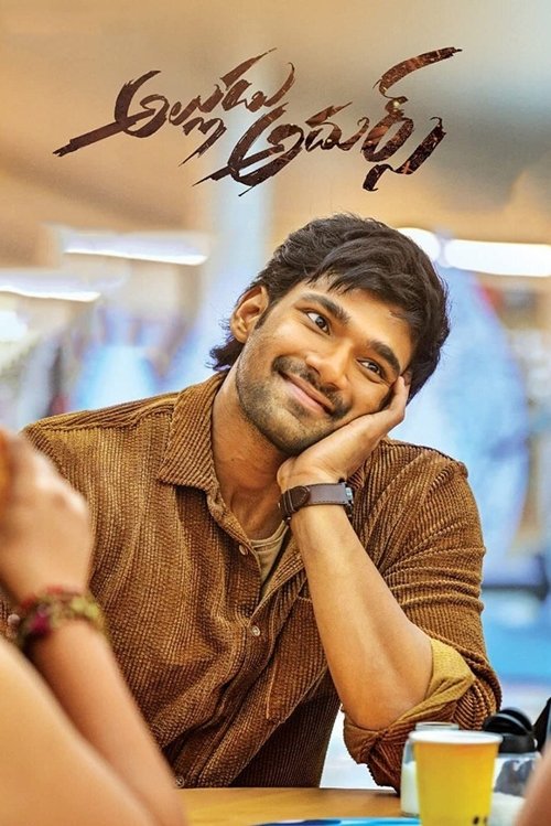 Alludu Adhurs Af Somali Af Somali