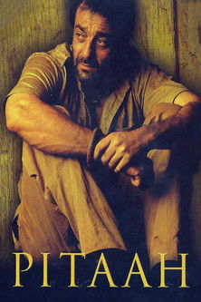 Pitaah Af Somali Af Somali