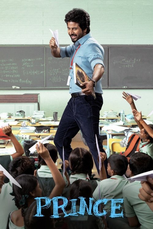 Prince Af Somali Af Somali