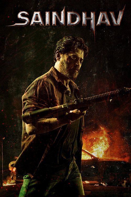 Saindhav Af Somali Af Somali