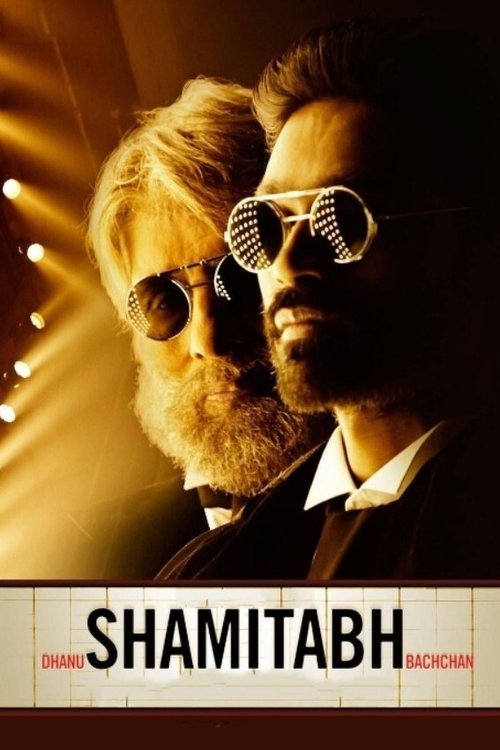 Shamitabh Af Somali Af Somali