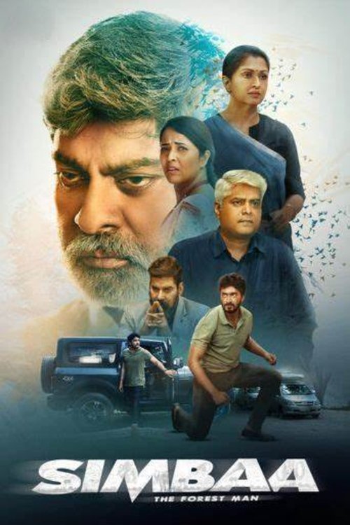 Simbaa Af Somali Af Somali