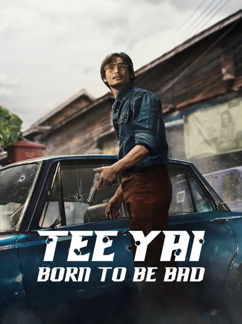 Tee Yai: Born to Be Bad Afsomali  Af Somali